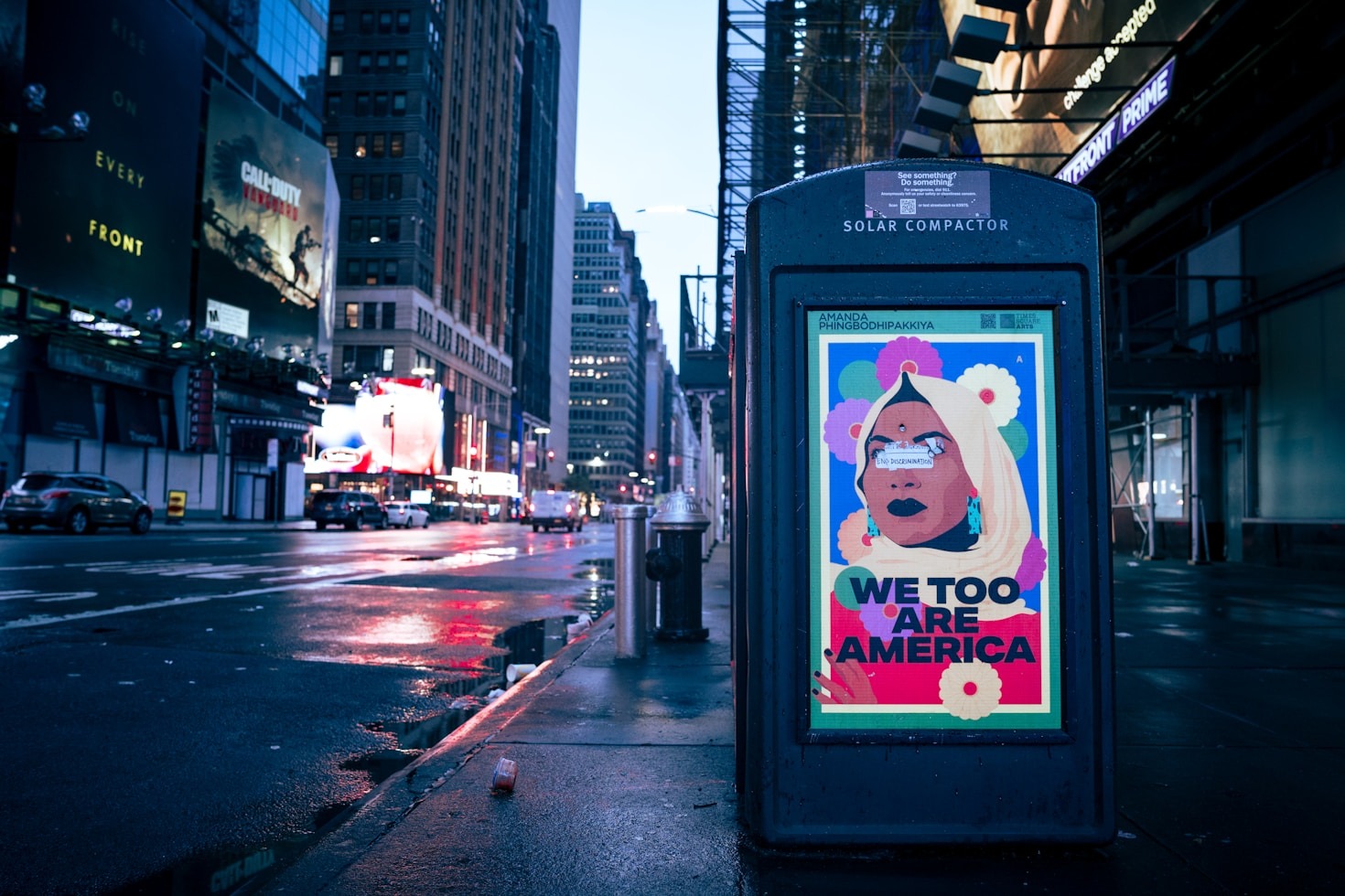 How to Maximize ROI with Guerrilla Marketing